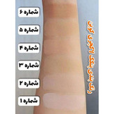 پنکک لاکچری کوین اورجینال صد در صد تضمین اصالت کالا