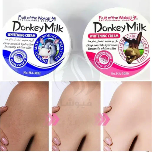 کرم شیر الاغ