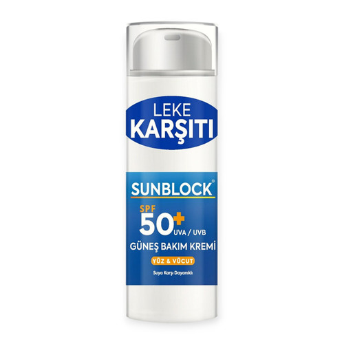 کرم ضد آفتاب سانبلاک SUN BLOCK مدل ضد لک حجم 50 میلی لیتر