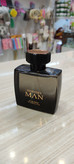 ادکلن مردانه ۷۵ میل اورجینال فارماسی shooter's MAN BLACK